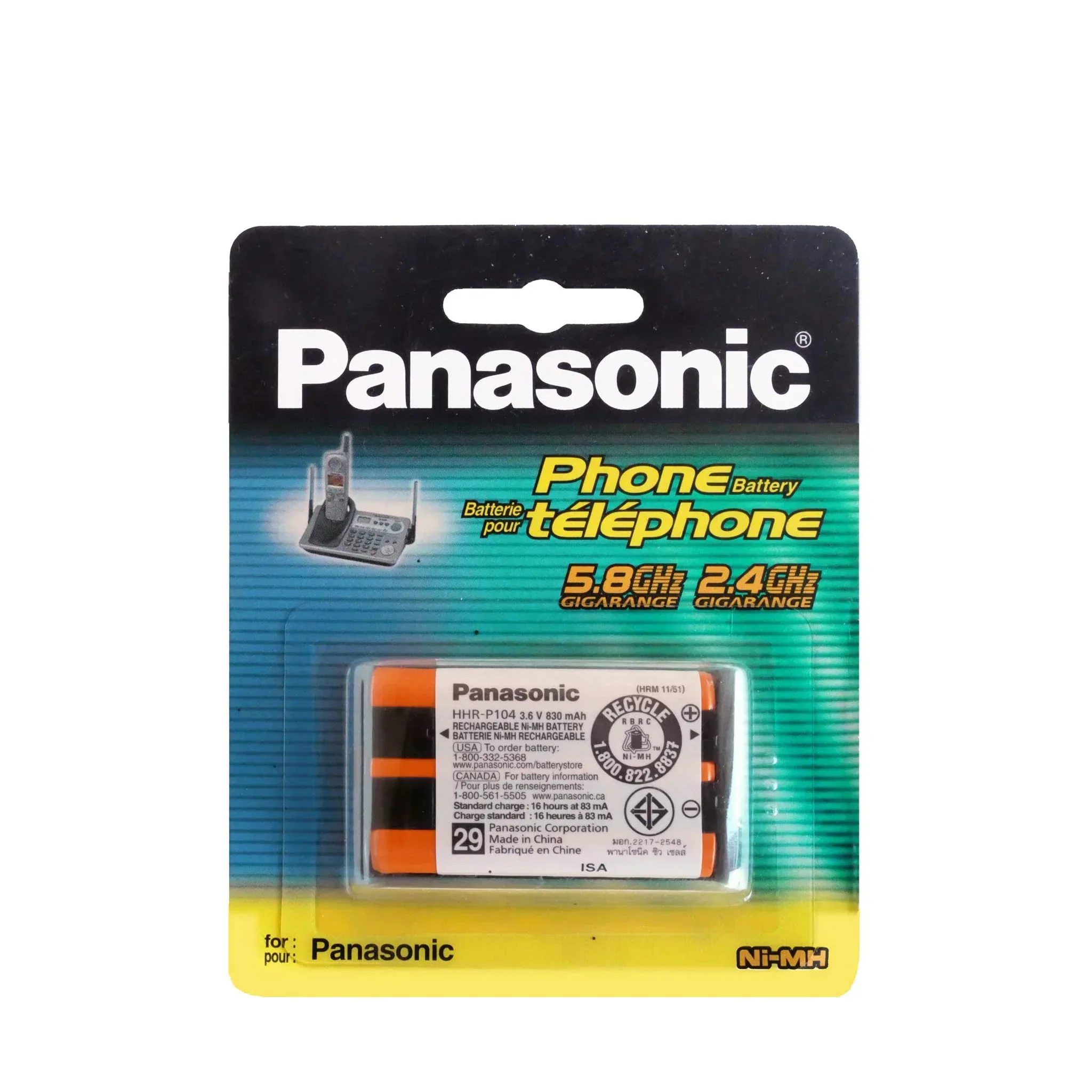 146-cordless-telephone-battery-1.webp Cordless Telephone Battery