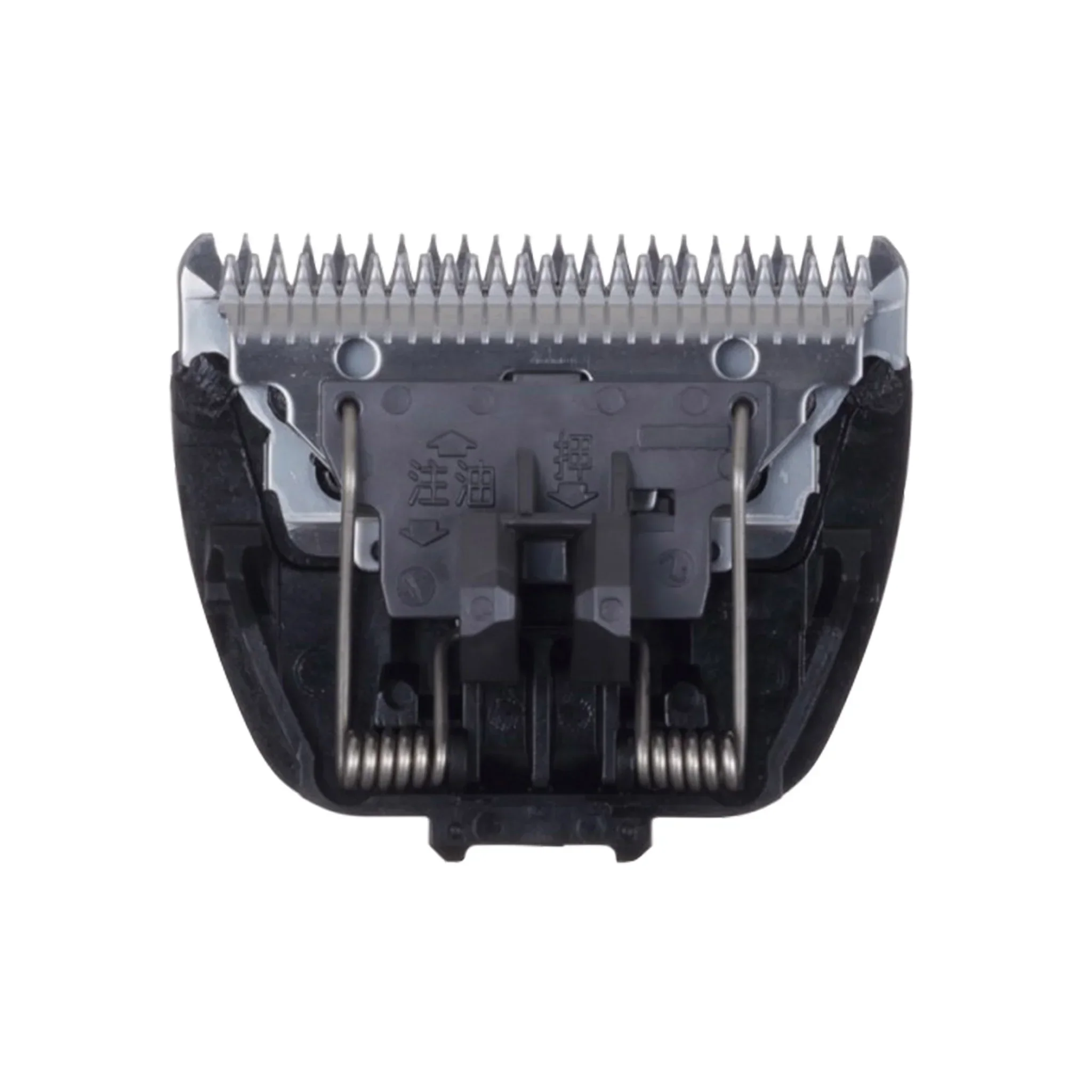 638-replacement-blade-for-er-gb80-trimmer-1.webp Replacement Blade for ER-GB80 Trimmer
