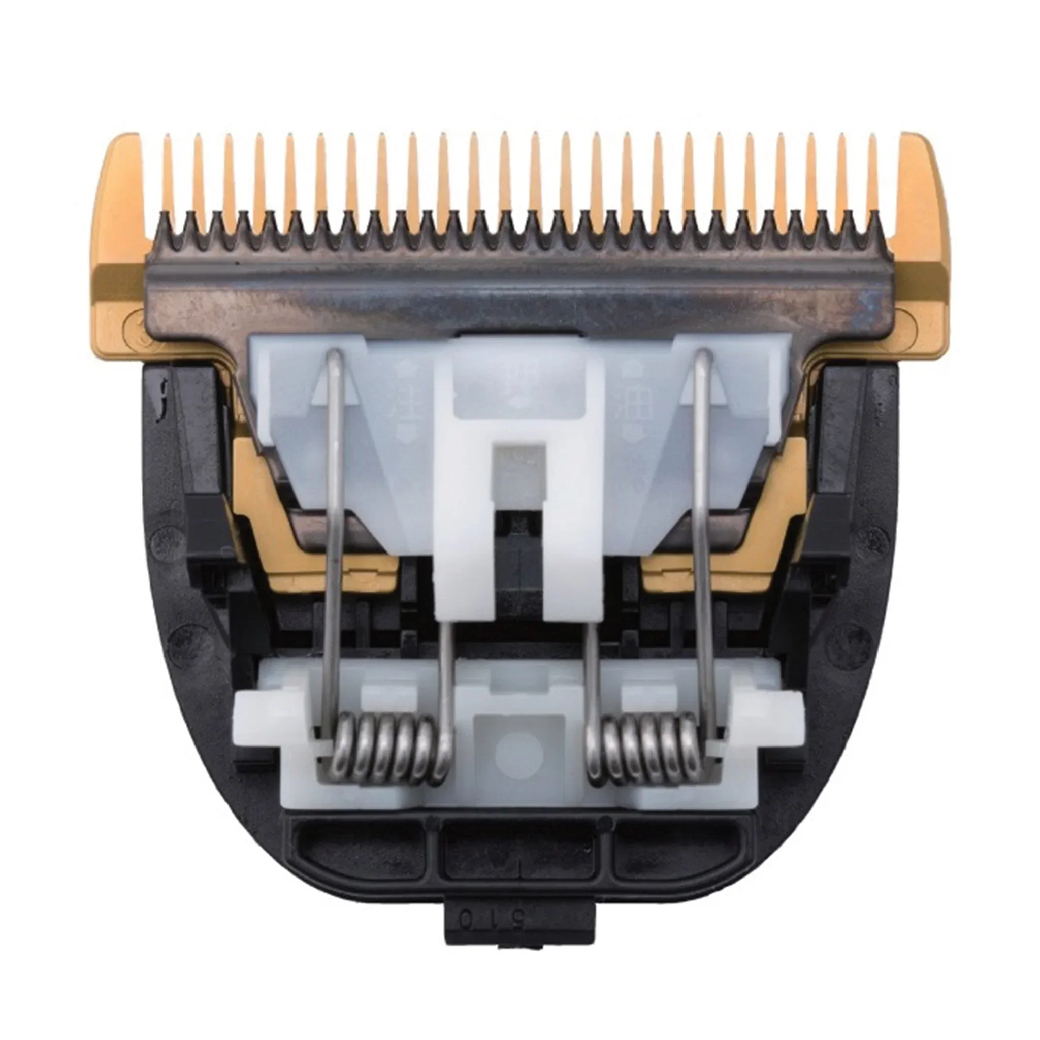 Replacement Professional Clipper Blade